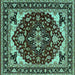 Square Machine Washable Oriental Turquoise Industrial Area Rugs, wshurb558turq