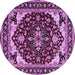 Round Machine Washable Oriental Purple Industrial Area Rugs, wshurb558pur