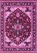 Machine Washable Oriental Pink Industrial Rug, wshurb558pnk