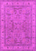 Machine Washable Oriental Pink Industrial Rug, wshurb559pnk