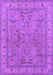 Oriental Purple Industrial Rug, urb559pur