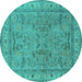 Round Machine Washable Oriental Turquoise Industrial Area Rugs, wshurb559turq