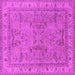 Square Oriental Pink Industrial Rug, urb559pnk