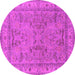 Round Oriental Pink Industrial Rug, urb559pnk