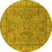 Round Oriental Yellow Industrial Rug, urb559yw