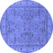 Round Oriental Blue Industrial Rug, urb559blu