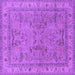 Square Oriental Purple Industrial Rug, urb559pur