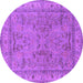 Round Oriental Purple Industrial Rug, urb559pur