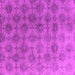 Square Machine Washable Oriental Pink Industrial Rug, wshurb560pnk