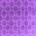 Square Machine Washable Oriental Purple Industrial Area Rugs, wshurb560pur