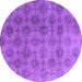 Round Machine Washable Oriental Purple Industrial Area Rugs, wshurb560pur