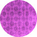 Round Oriental Pink Industrial Rug, urb560pnk