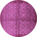 Round Oriental Purple Industrial Rug, urb561pur