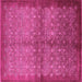 Square Oriental Pink Industrial Rug, urb561pnk