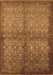 Oriental Brown Industrial Rug, urb561brn