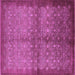 Square Oriental Purple Industrial Rug, urb561pur