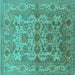 Square Oriental Turquoise Industrial Rug, urb562turq