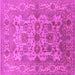 Square Oriental Pink Industrial Rug, urb562pnk