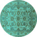 Round Oriental Turquoise Industrial Rug, urb562turq