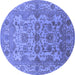 Round Oriental Blue Industrial Rug, urb562blu