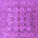 Square Oriental Purple Industrial Rug, urb562pur