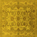 Square Oriental Yellow Industrial Rug, urb562yw