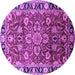 Round Machine Washable Oriental Purple Industrial Area Rugs, wshurb565pur