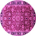 Round Machine Washable Oriental Pink Industrial Rug, wshurb565pnk