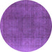 Round Machine Washable Oriental Purple Industrial Area Rugs, wshurb566pur