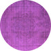 Round Oriental Purple Industrial Rug, urb567pur