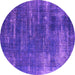 Round Oriental Purple Industrial Rug, urb568pur