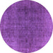 Round Oriental Purple Industrial Rug, urb569pur