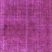 Square Machine Washable Oriental Purple Industrial Area Rugs, wshurb570pur