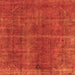 Square Oriental Orange Industrial Rug, urb570org