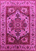 Machine Washable Oriental Pink Industrial Rug, wshurb572pnk
