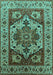 Machine Washable Oriental Turquoise Industrial Area Rugs, wshurb572turq