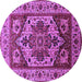 Round Oriental Purple Industrial Rug, urb572pur