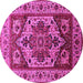 Round Oriental Pink Industrial Rug, urb572pnk