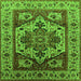 Square Machine Washable Oriental Green Industrial Area Rugs, wshurb572grn