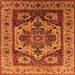 Square Machine Washable Oriental Orange Industrial Area Rugs, wshurb572org