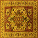 Square Machine Washable Oriental Yellow Industrial Rug, wshurb572yw