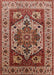 Mid-Century Modern Red Oriental Rug, urb572