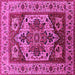 Square Machine Washable Oriental Pink Industrial Rug, wshurb572pnk