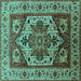 Square Oriental Turquoise Industrial Rug, urb572turq