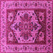 Square Oriental Pink Industrial Rug, urb572pnk