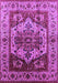 Oriental Purple Industrial Rug, urb573pur