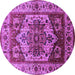 Round Oriental Purple Industrial Rug, urb573pur