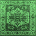 Square Machine Washable Oriental Emerald Green Industrial Area Rugs, wshurb573emgrn