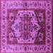 Square Oriental Purple Industrial Rug, urb573pur