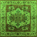 Square Machine Washable Oriental Green Industrial Area Rugs, wshurb573grn